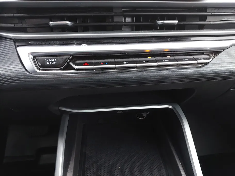 2023 Geely Emgrand GS 