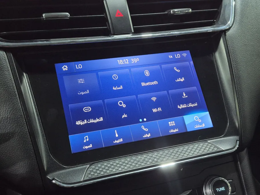 2022 Ford Taurus Ambiente 