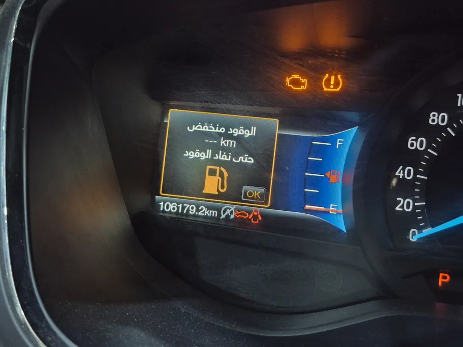 2022 Ford Taurus Ambiente 