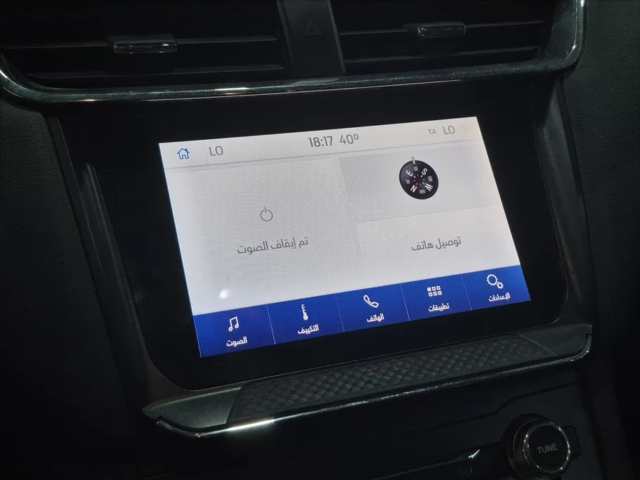2022 Ford Taurus Ambiente 