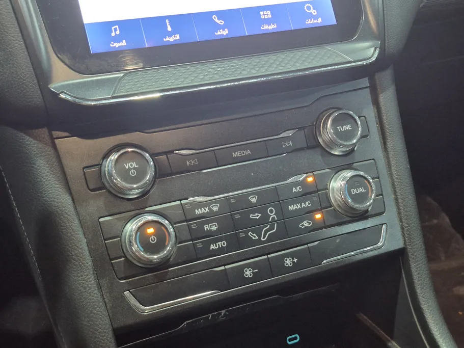 2022 Ford Taurus Ambiente 
