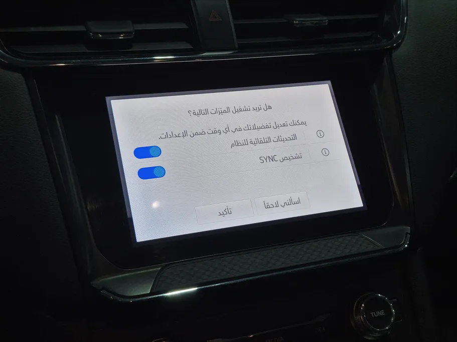 2022 Ford Taurus Ambiente 