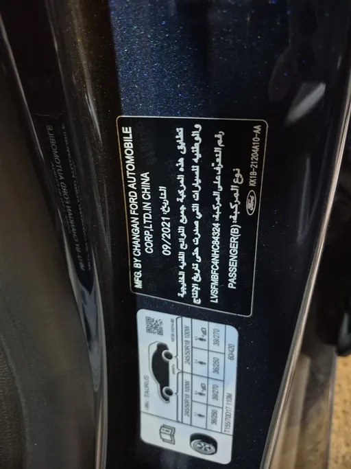 2022 Ford Taurus Ambiente 
