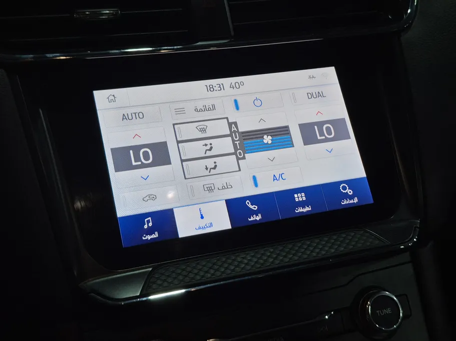 2022 Ford Taurus Ambiente 