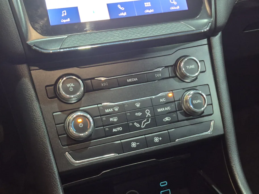 2022 Ford Taurus Ambiente 