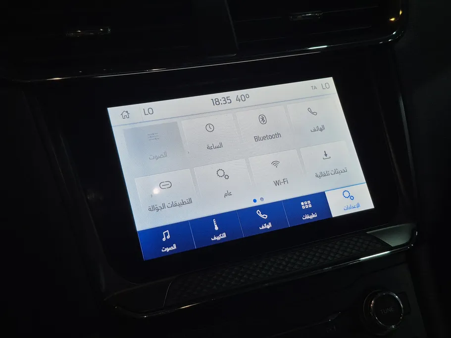 2022 Ford Taurus Ambiente 