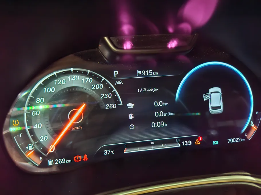 جينيسيس GV80 Royal 2023 