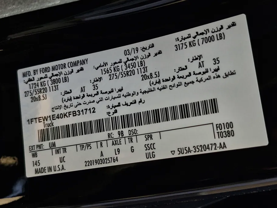 2019 Ford F150 XLT 