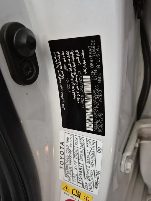 2022 Toyota Avalon Touring 