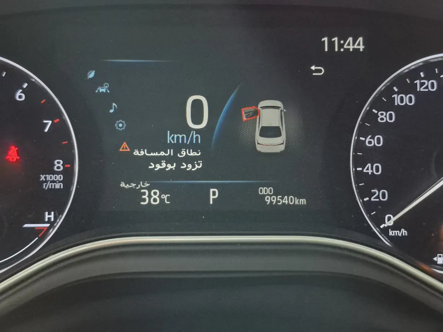2022 Toyota Avalon Touring 