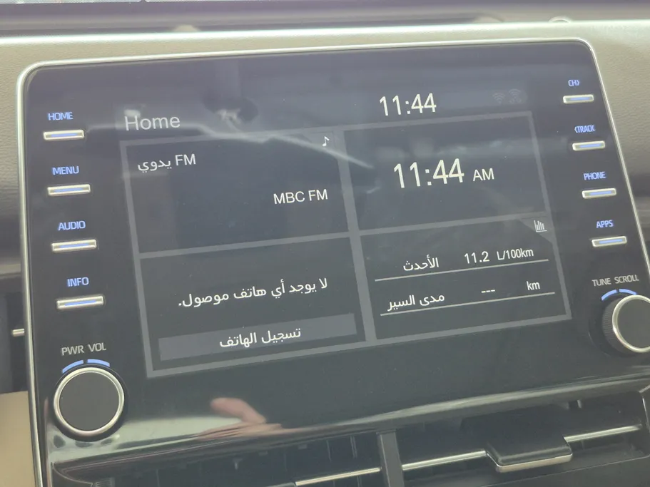 2022 Toyota Avalon Touring 