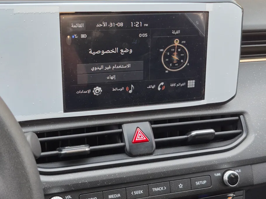 كيا K3 ال اكس 2 2024 