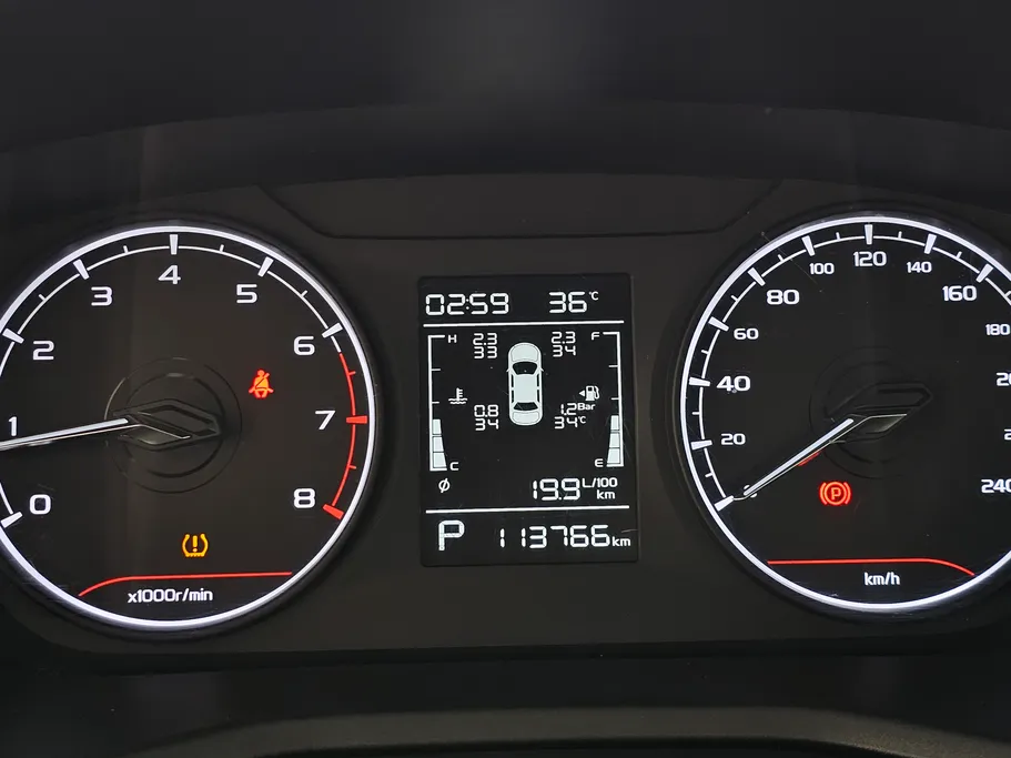 جيلي امجراند GS 2023 