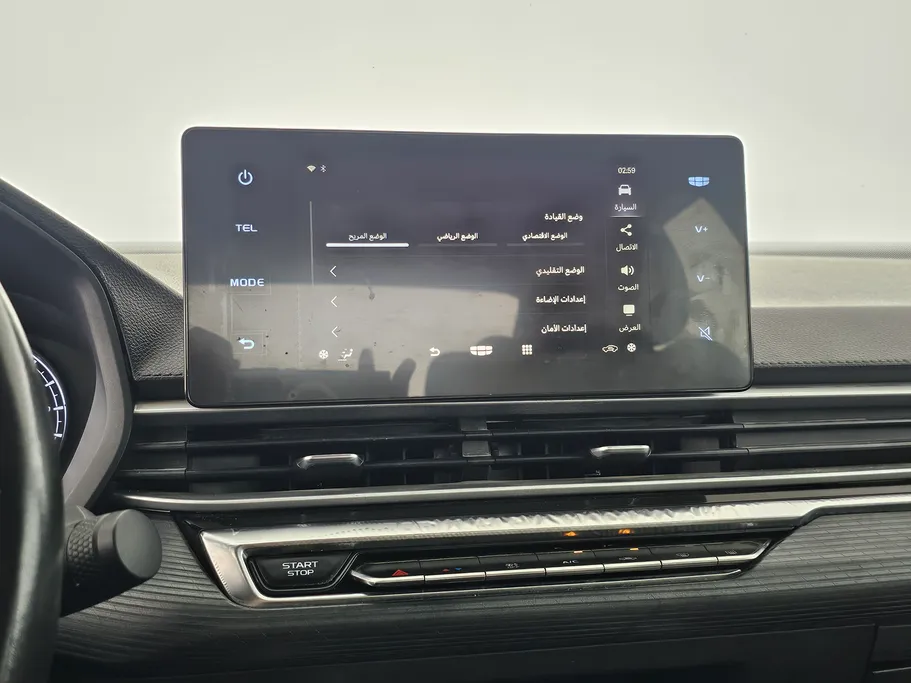 جيلي امجراند GS 2023 