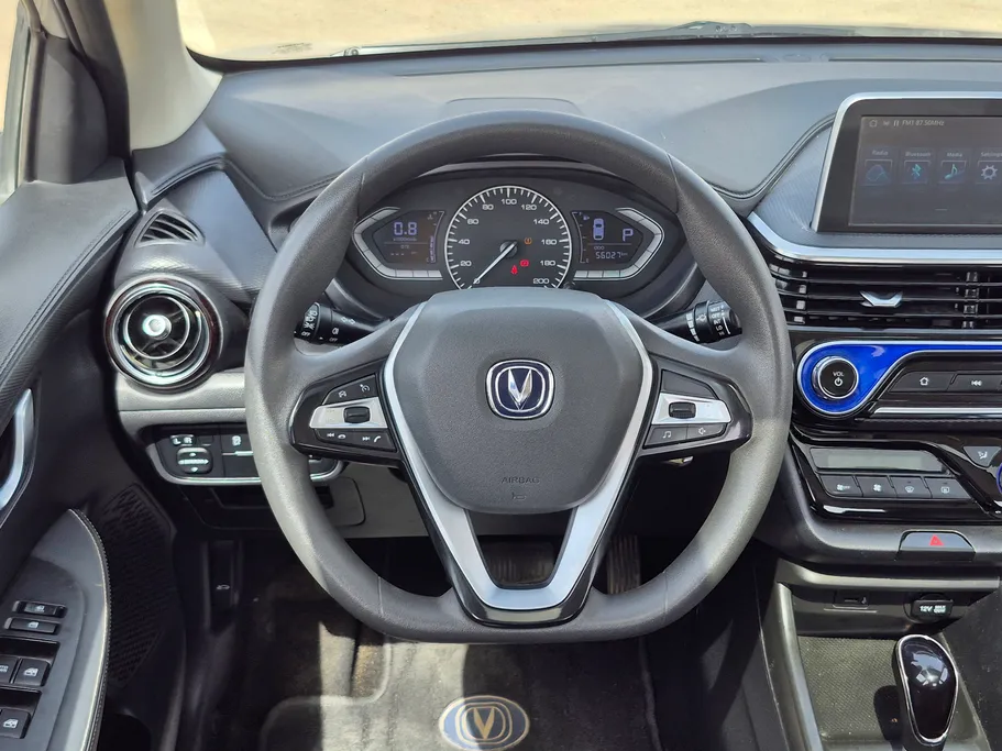 2023 Changan Alsvin Full Option 
