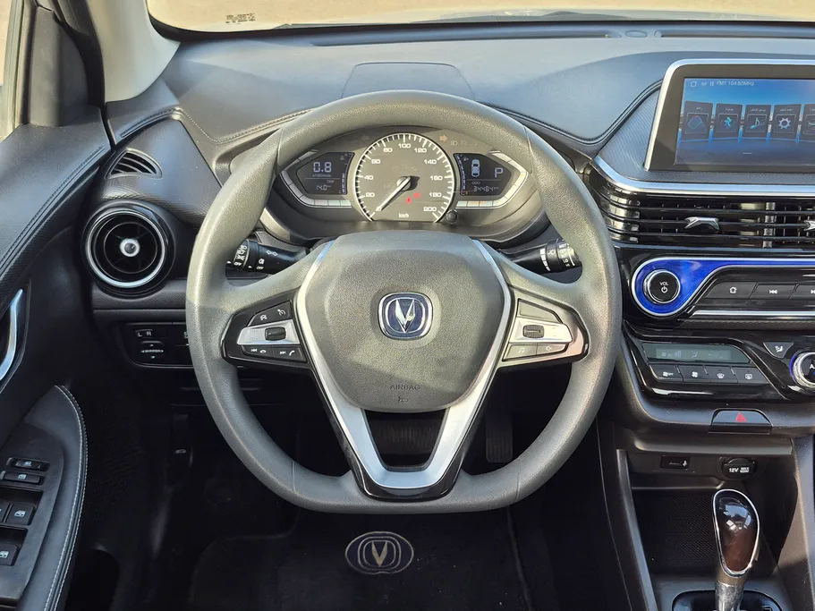 2023 Changan Alsvin Full Option 