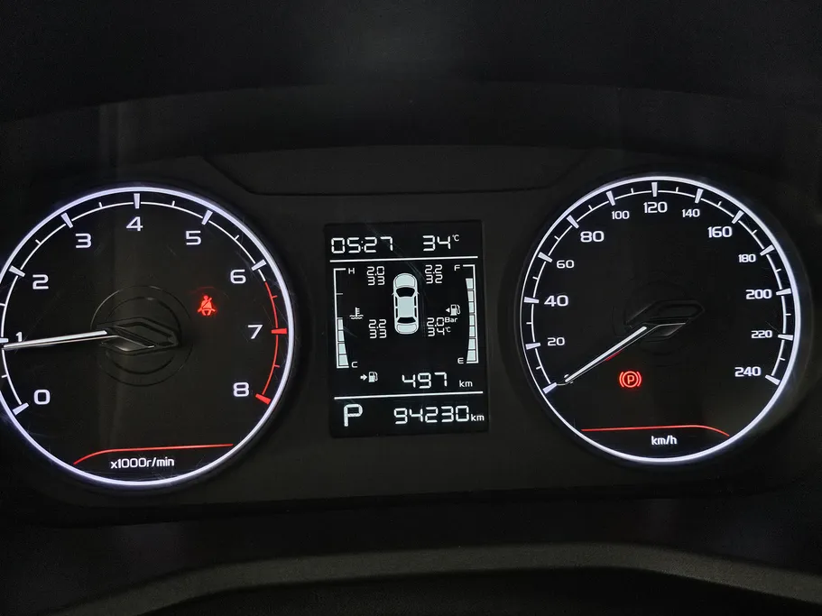 جيلي امجراند GS 2023 
