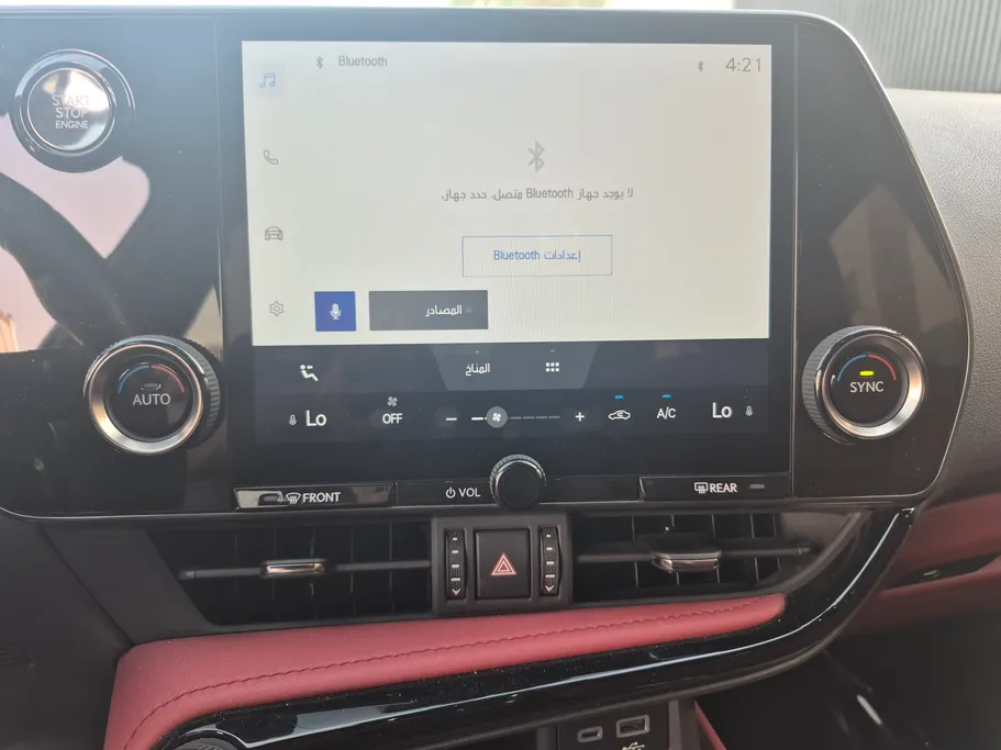 2024 Lexus NX 350h AH 