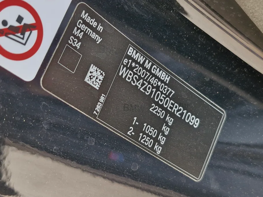 2019 BMW M Series M4 