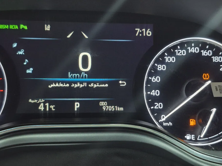 2022 Toyota Avalon PREMIUM 