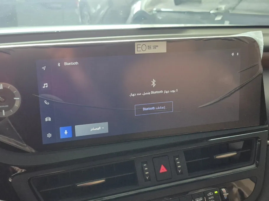 لكزس ES 350 2024 