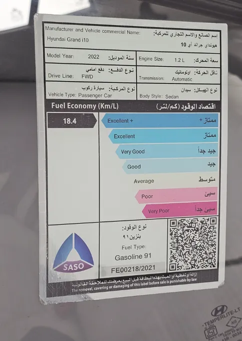 2022 Hyundai Grand i10 Fleet 