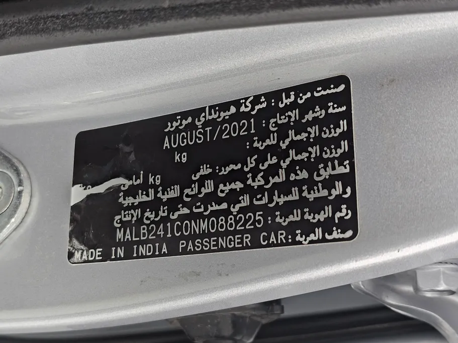 2022 Hyundai Grand i10 Fleet 