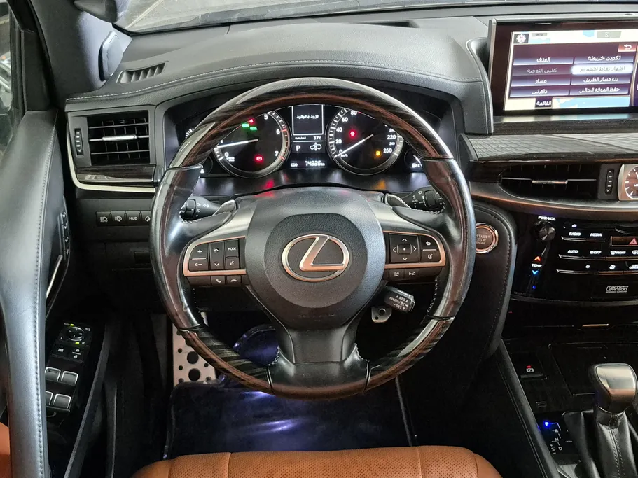 2018 Lexus LX 570 S 
