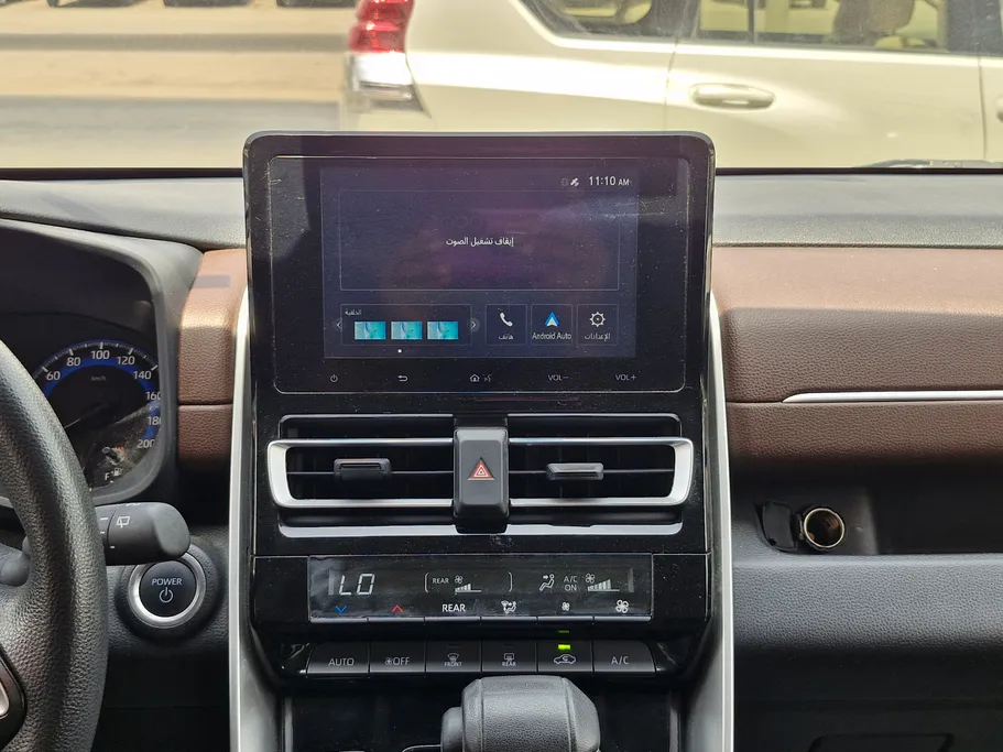 2024 Toyota Innova VIP7 HEV 