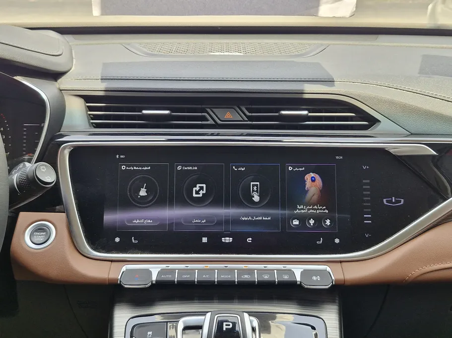 2023 Geely Azkarra FULL OPTION GF 