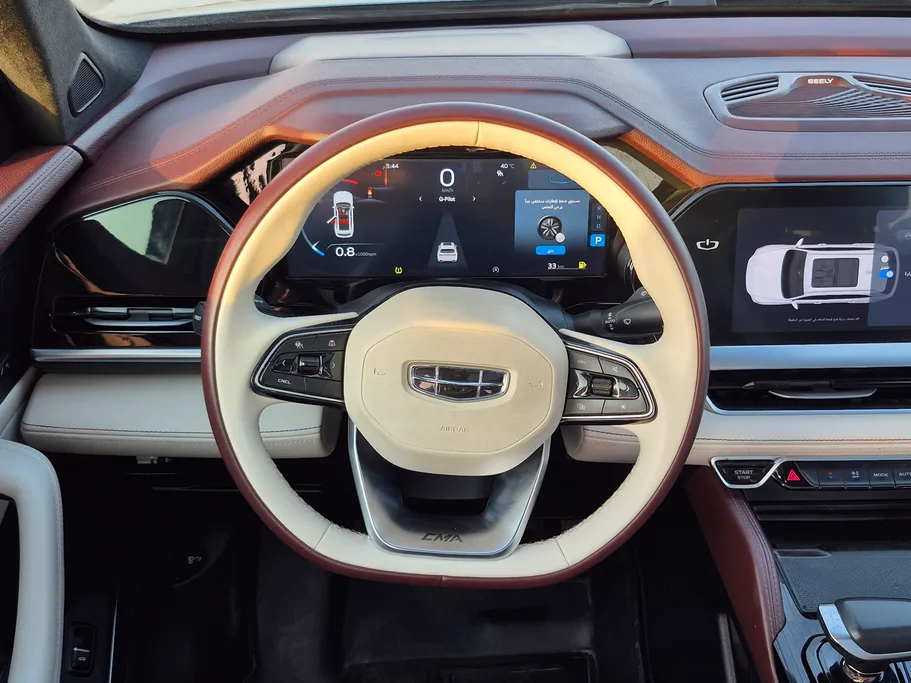 2023 Geely Mongaro Premium GF 