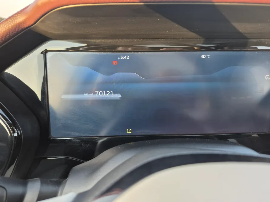 2023 Geely Mongaro Premium GF 