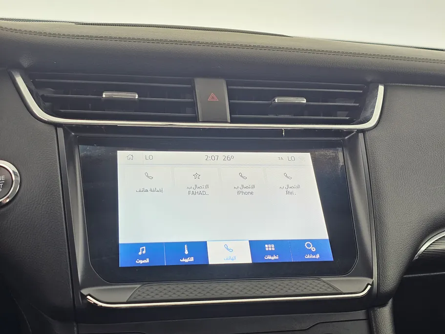 2022 Ford Taurus Ambiente 