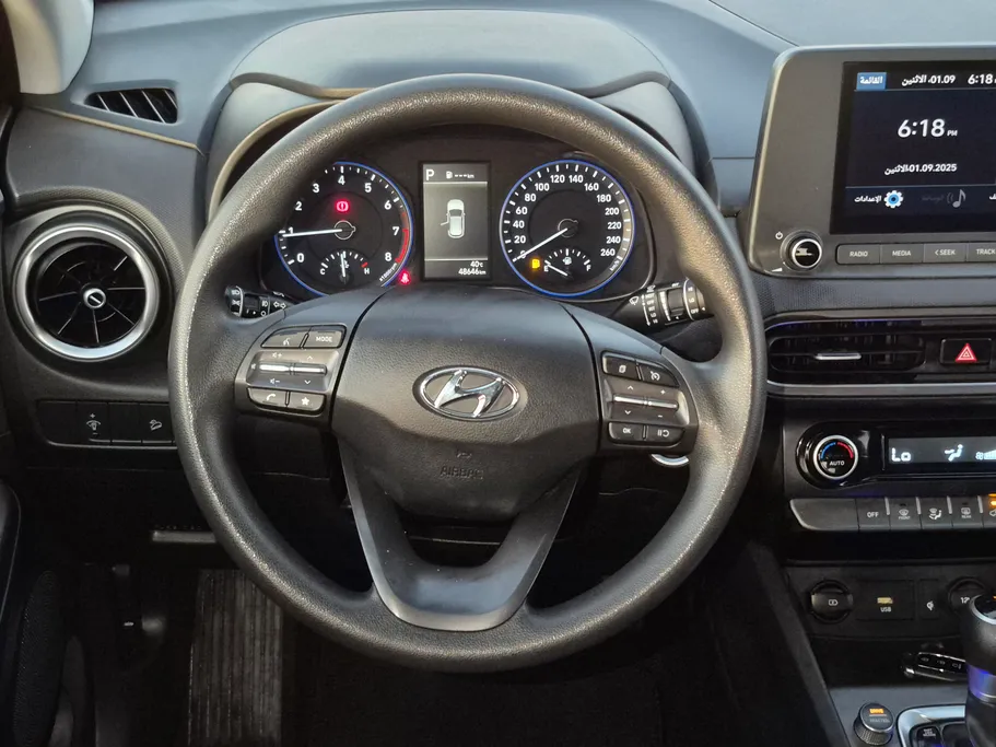 2022 Hyundai Kona SMART 