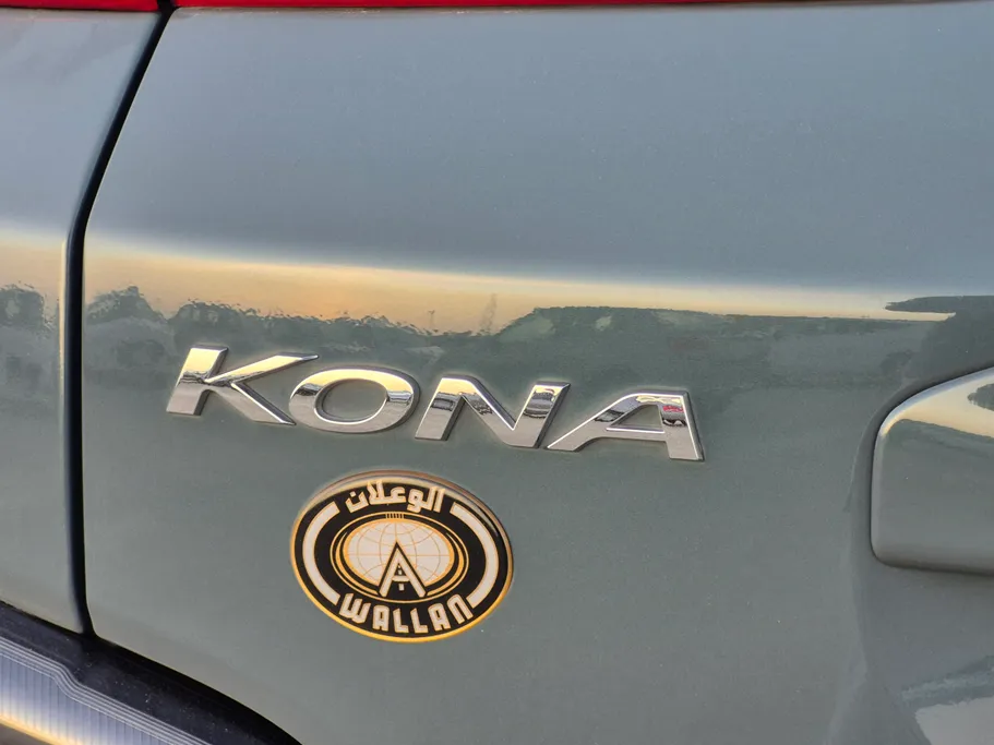 2022 Hyundai Kona SMART 