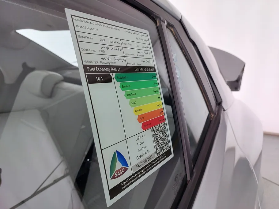 هيونداي Grand i10 فلييت 2024 