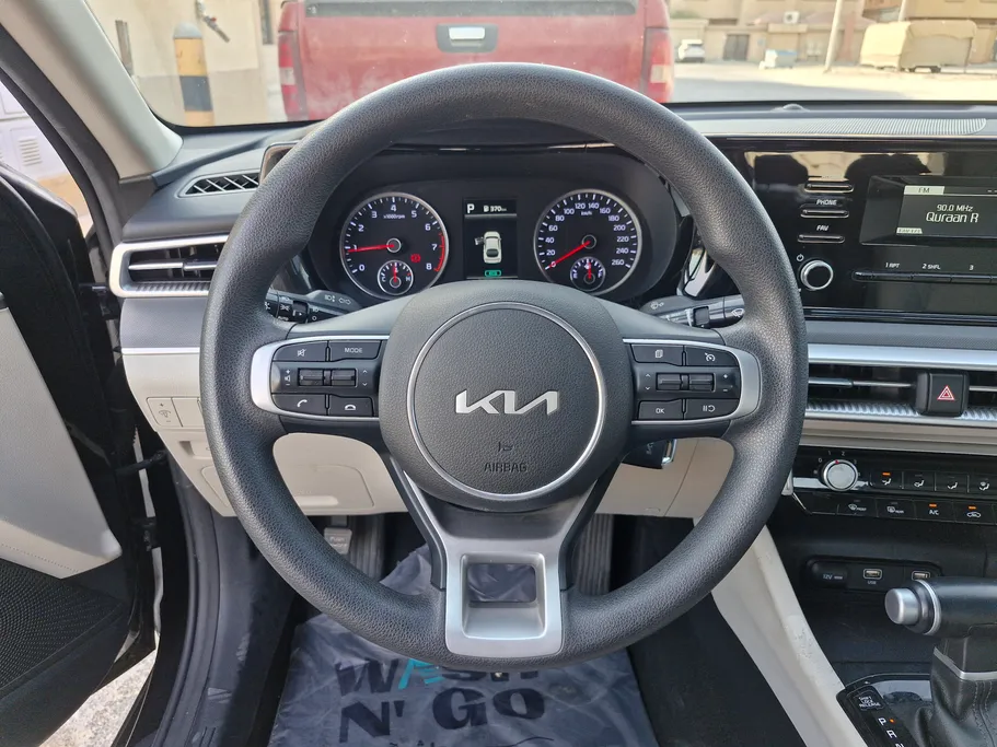 2023 Kia K5 LX 