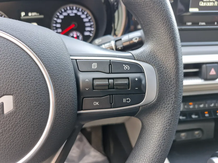 2023 Kia K5 LX 
