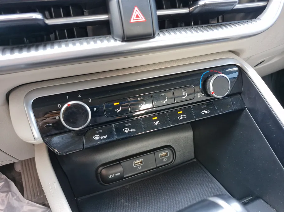 2023 Kia K5 LX 