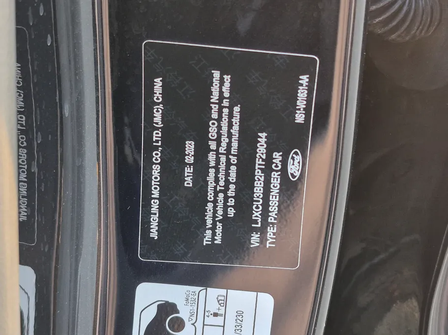 2023 Ford Territory Ambiente 