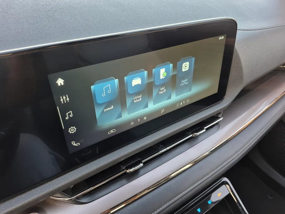 2023 Ford Territory Ambiente 