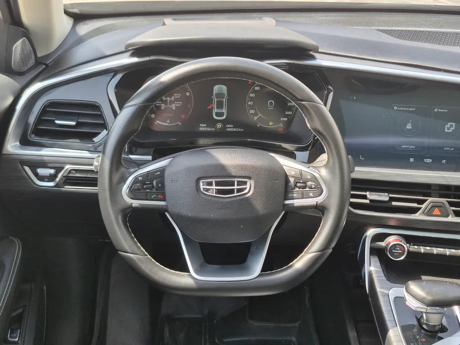 2022 Geely TUGELLA GF 