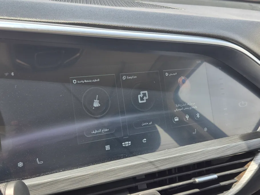 2022 Geely TUGELLA GF 