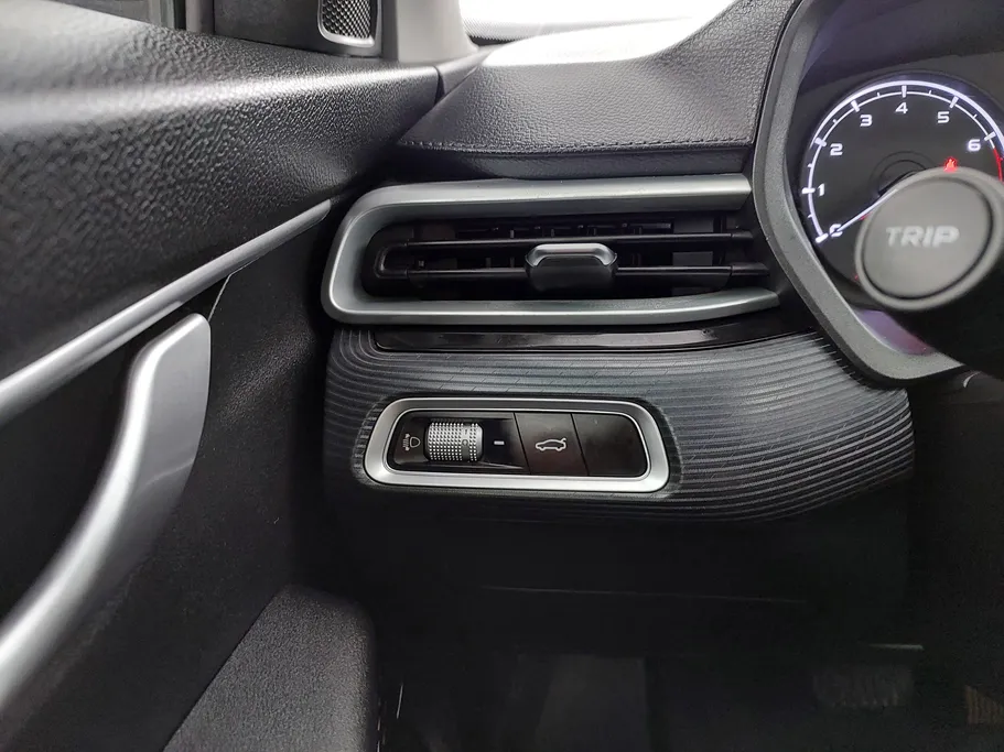 2023 Geely Emgrand GS 