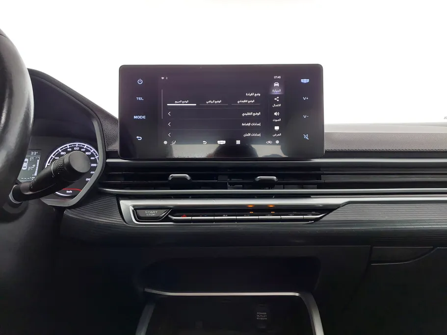 2023 Geely Emgrand GS 