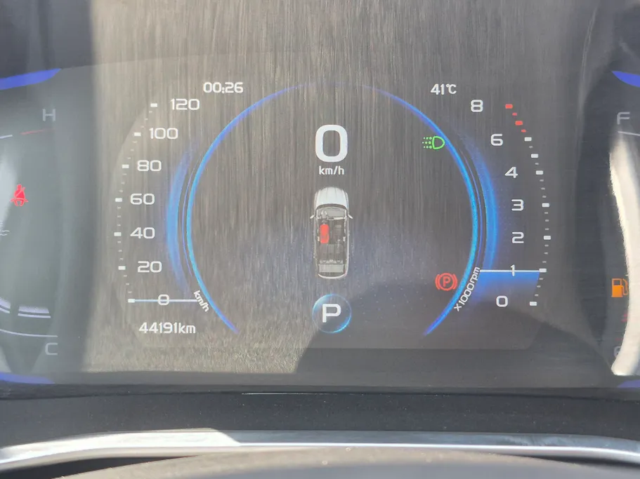 2022 Geely Coolray Luxury GF 