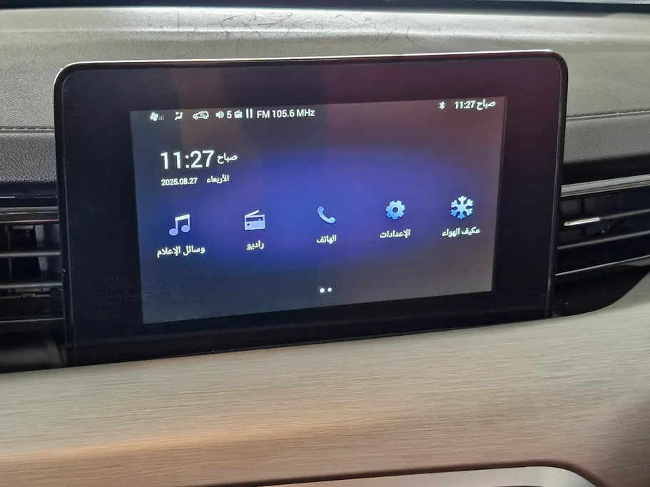 بايك X35 Elite 2025 