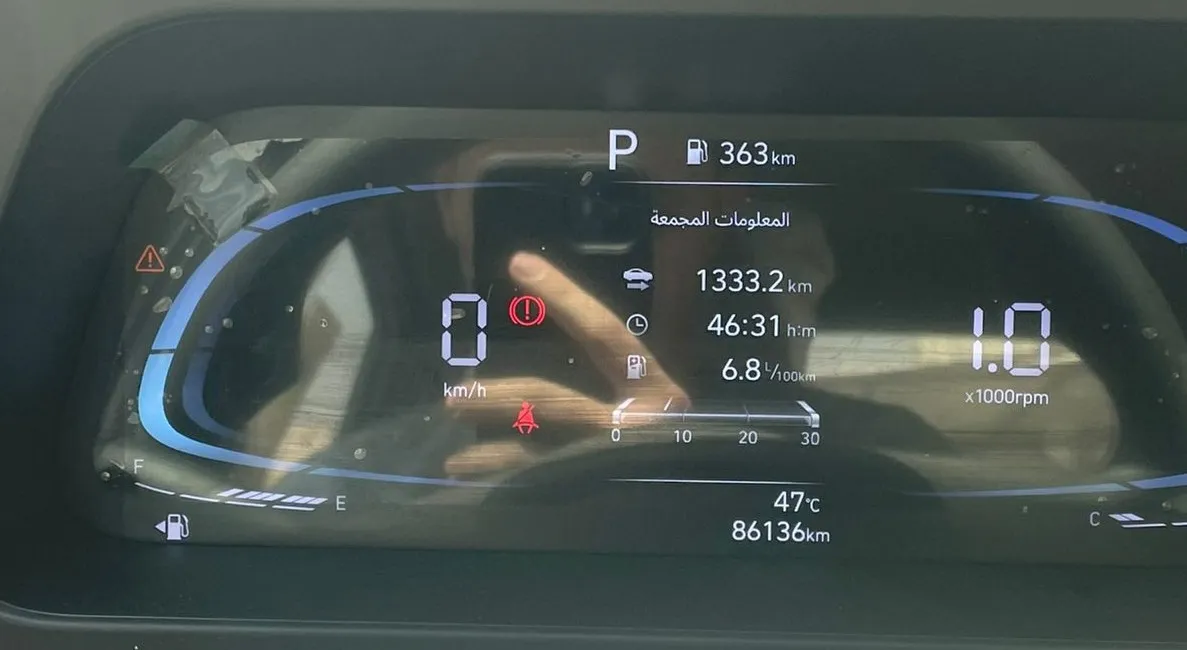 هيونداي النترا سمارت 2024 