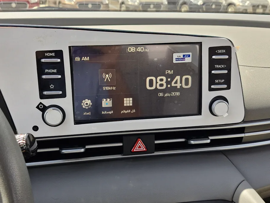 2024 Hyundai Elantra Smart 