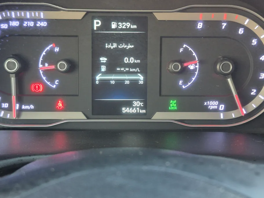 2023 Hyundai Tucson Smart 